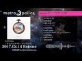【metro polica】1st full album-タイムトラベル・シーケンス-トレーラー動画