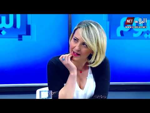 الدكتورة حملاوي ابتسام تشرح ببساطة زراعة الاعضاء واقعها و مستقبلها في الجزائر