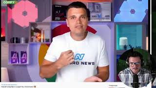 СТАС СМОТРИТ КАКОЙ СМАРТФОН СОЗДАЛ БЫ СЕБЕ ANDRONEWS