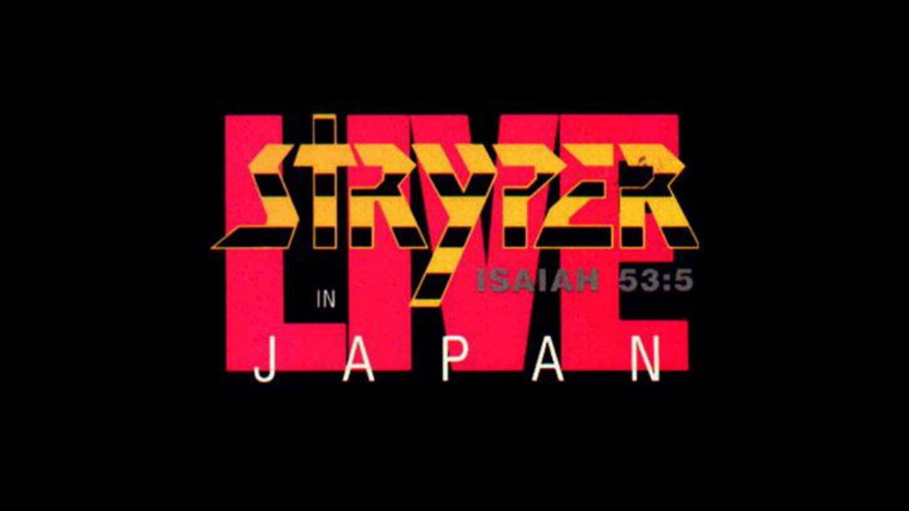 Stryper | 1985 | LIVE IN JAPAN | LaserDisc [HD] - YouTube