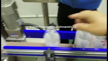 Empty round bottle cylinder positioning labeling machine