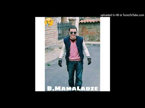 Begi MamaLadze//ბეგი//გოგონა სახელად გაზაფხული