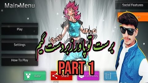 Burst To Power Anime fighting action RPG Gameplay Walkthrough part 1 Android, IOS