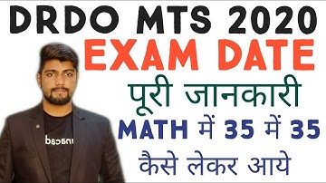 DRDO MTS EXAM || Math Previous Year Question For DRDO MTS 2020|| DRDO MTS EXAM DATE #7