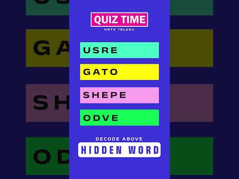 Find the Hidden Word Bible Quiz in English 👀 | Quick Quiz ✝️ #Shorts 129