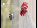 Kukar Song Kukar Song