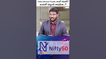 What Are Index Funds, and How Do They Work? #shorts #short #indexfunds #mutualfunds #kowshik_maridi