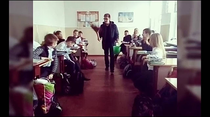 Как видят учителей : Все vs Мы!