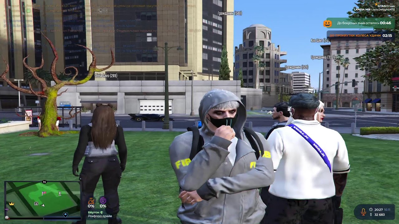 gta5rp.com