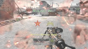 Sick Way To End A Dry Streak