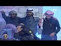 عرضة على شيلة افزع لابن عمك - مسرح مفيد | #زد_رصيدك74