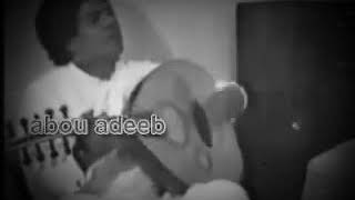 ابو بكر سالم..   جلسه نادره  عود🎻🎶♩