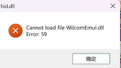 Cannot Load File WilcomEmul.dll Error:59 Windows 11 24H2 Solved With New Keygen And Fix