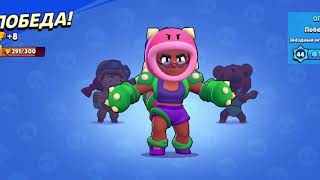 Brawl Stars Gameplay - Открыл сразу 2х персонажей!