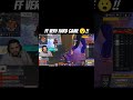 S8UL SID ON FF BEING HARD GAME #freefire #totalgaming #funny #tsg #s8ul
