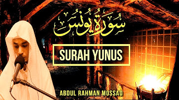 Surah Yunus [6-10] - By Abdul Rahman Mossad | تلاوة خاشعة من سورة يونس