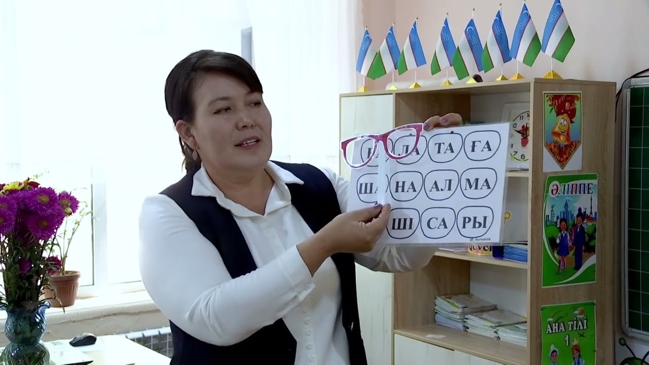 Жамбул ауылындағы 22 мектеп