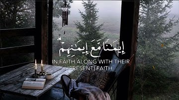 القران الكريم صوت هادئ القارئ عبدالرحمن مسعد( سورة ال عمران )🤍.