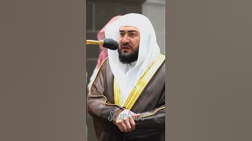 سوره الفاتحه بأصوات ائمه الحرم المكي