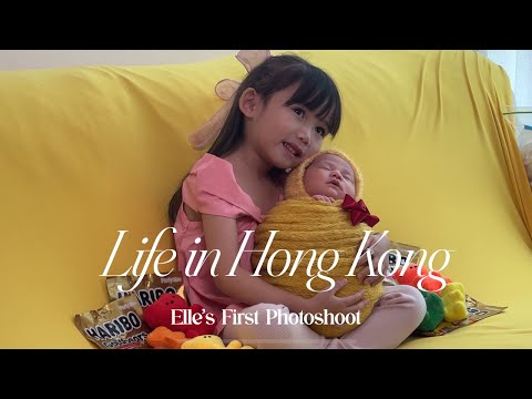 Life in Hong Kong | Baby's First Month, Dove's 5th Birthday