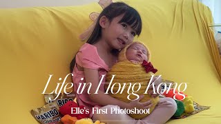 Leven in Hong Kong | Baby's eerste maand, Dove's 5e verjaardag