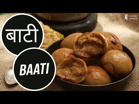 वीडियो: स्वादिष्ट मंटी कैसे बनाये