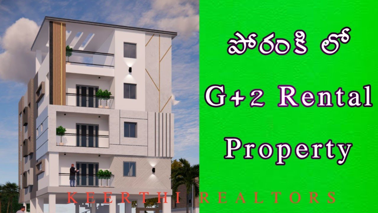 independent house for sale in vijayawada rental property for sale in