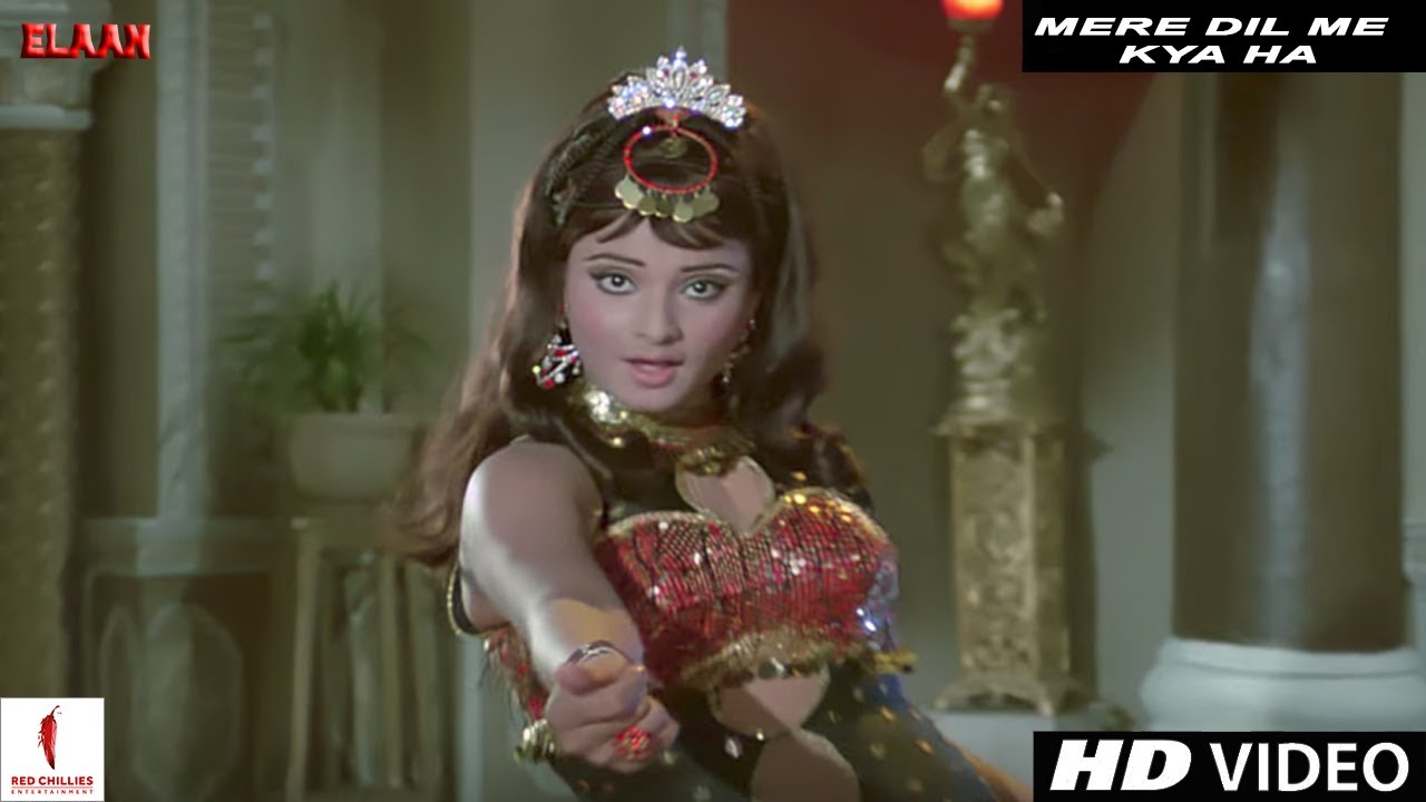 Mere Dil Me Kya Hai | Elaan | Full Song HD | Vinod Mehra, Rekha old hindi movies list 1970