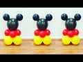 DIY -Easy Mickey mouse balloon centrepiece for birthday parties/Mickey theme table decoration ideas