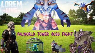 PALWORLD TOWER BOSS FIGHT HARD GAMEPLAY #bengali #palworld #gaming
