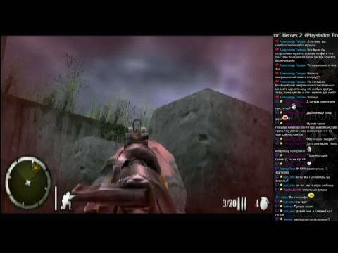 Medal of Honor: Heroes 2 [PSP] - Прохождение - 2 часть