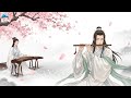 Calming Chinese Music • Kloy Flute + Guzheng for Stress Relief