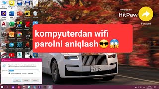 KOMPYUTERDAN WIFI PAROLNI ANIQLASH.