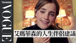 從妙麗到聯合國大使，艾瑪華森給出最美好的人生建議、情人節主意 Emma Watson Gives Strangers Advice for $2｜名人專訪｜Vogue Taiwan