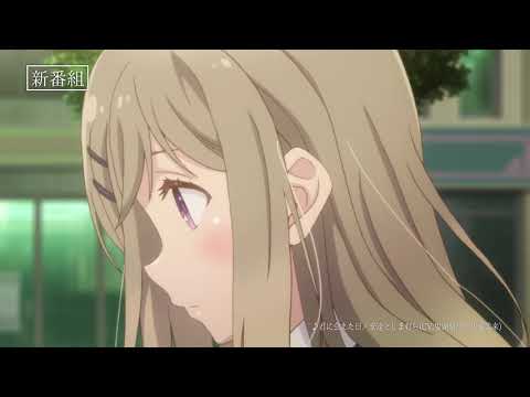 Watch Adachi to Shimamura Mini Anime Online with SUB/DUB - Anix