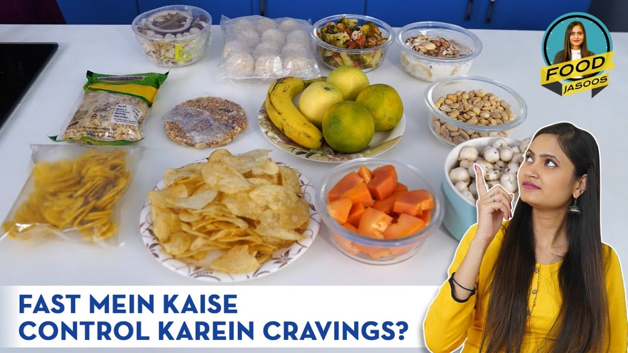 Craving Fast Navratri Fast Me Craving Control Karne ke 10 Tips || How To Manage ...