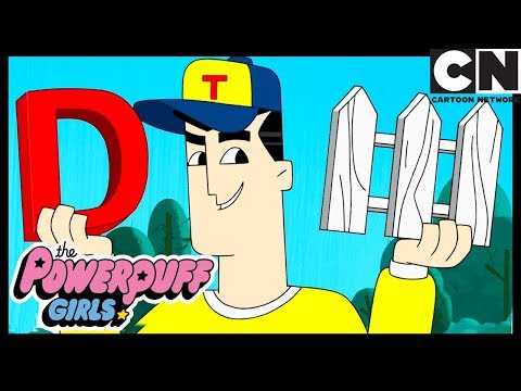 Суперкрошки | Папа болеет | Cartoon Network