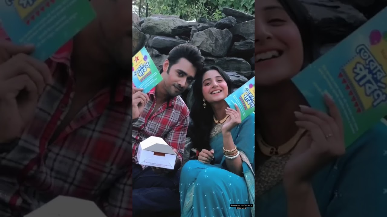 Happy 13th Birthday Star Jalsha | Rezwan Rabbani Sheikh | Debchandrima Singha Roy |