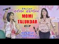 Borolin aspolin ii momi talukdar ii dbp studio live perform ii manikpur bhatipara