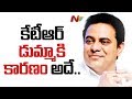 KTR missing at Husnabad Praja Ashirvada Sabha?