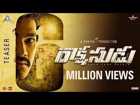 🎬Rakshasudu Teaser | Bellamkonda Sreenivas | Anupama | Havish Production | Abhishek Pictures