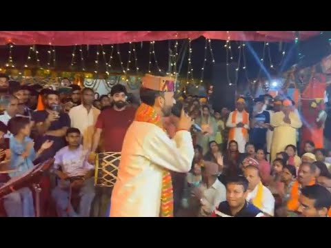 Dhaulgiri Parvat Te Baba Balak Da Basera hai live Jagran AtPalmpur cove by  Ishant Bhardwaj 