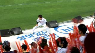 20120501 LG-HANWHA Cheering(1)