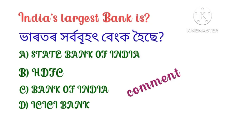 important question for ADRE/ DHS/ DME/DHSFW/AYUSH 2022