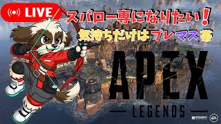 気持ちだけはプレデターランク［#ケモノvtuber  ]