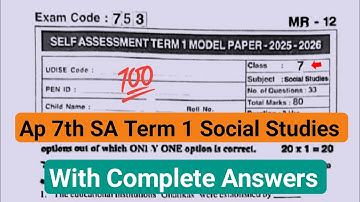 💯real 7th social studies SA1 question paper 2025|ap 7th sa Term 1 paper social 2025 with answer