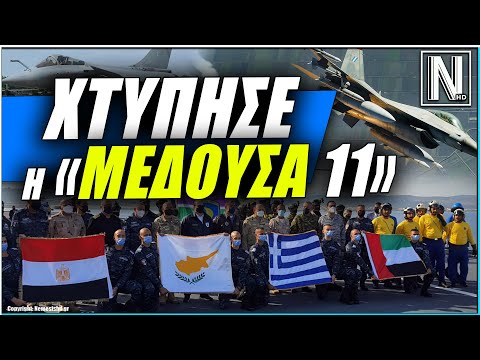 Βίντεο: Πού να αποκτήσετε ένα πιστωτικό ιστορικό