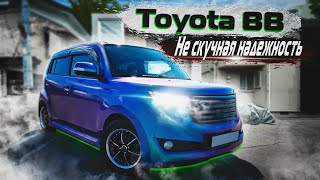 Toyota BB QNC | Секреты "Черного ящика". Обзор японского хэтчбэка без пробега по РФ.