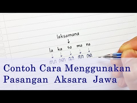 Video: Bagaimana Cara Menulis Pasangan?