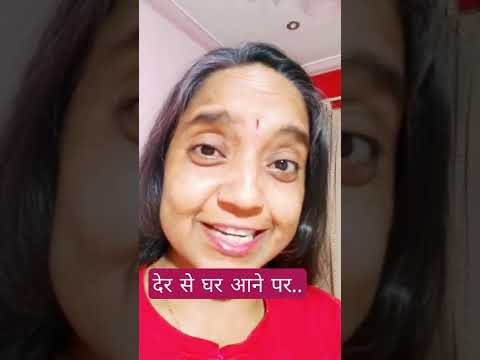 वीडियो: पुरुष भेदभाव